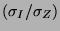 $ (\sigma _{I}/\sigma _{Z}) $