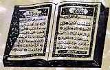 [The Koran]